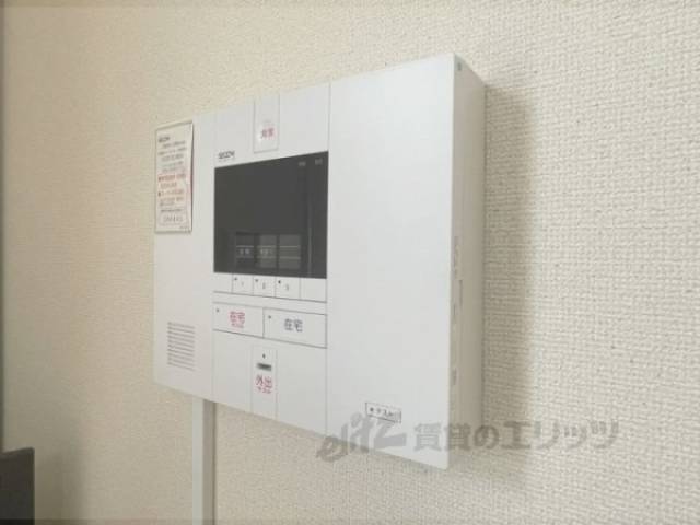 セコム