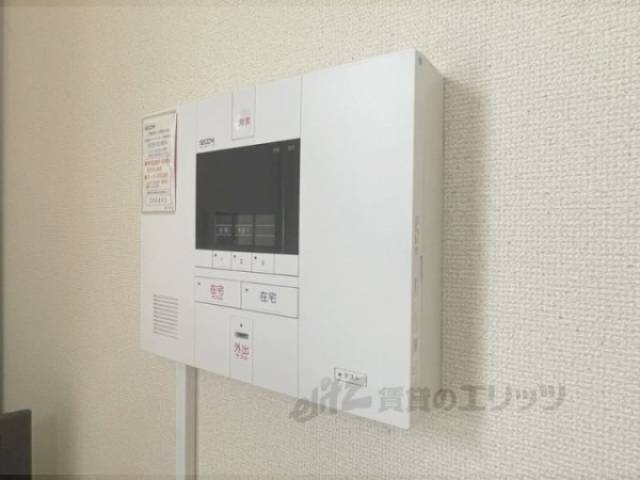 セコム
