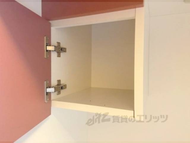 キッチン　収納