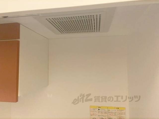 キッチン　換気扇
