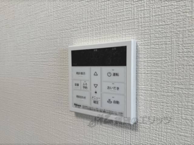 給湯器リモコン