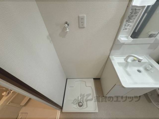 洗濯機置場