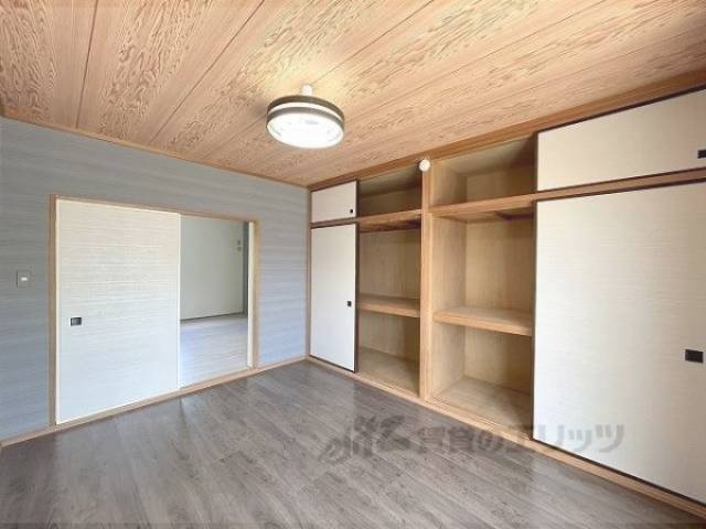 洋室