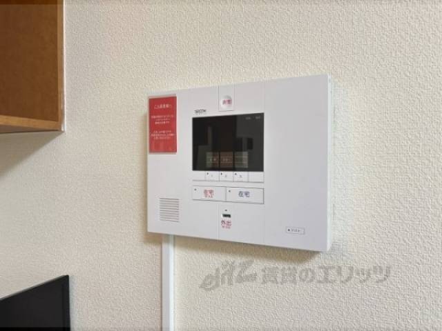 防犯セキュリティ