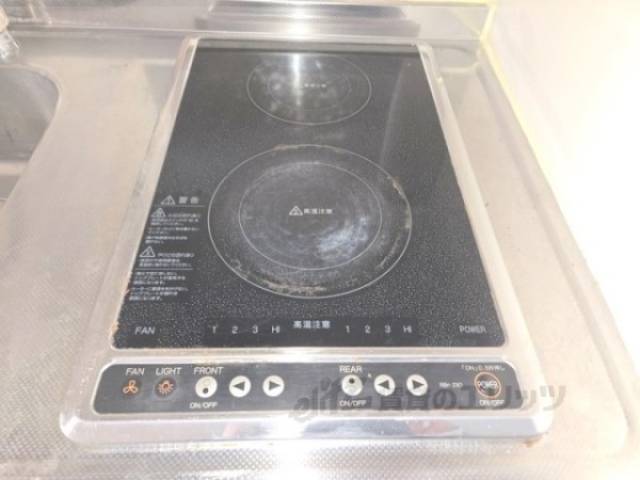 キッチン　ＩＨコンロ