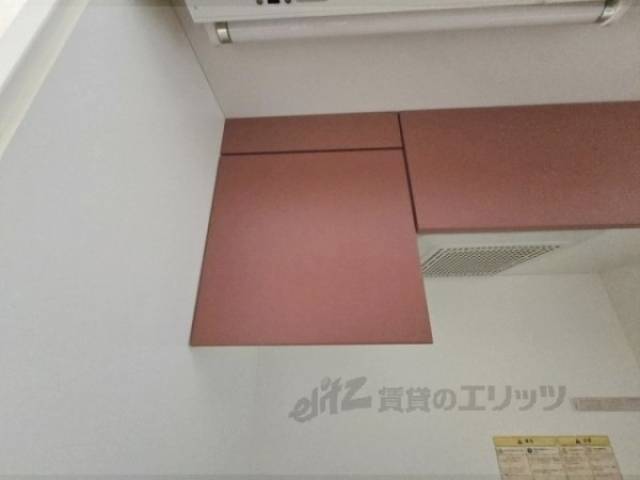 キッチン　上収納