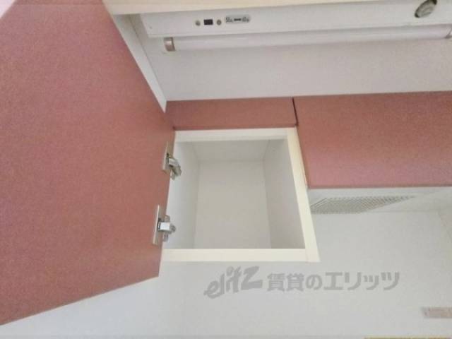 キッチン　上収納