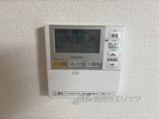 給湯器リモコン