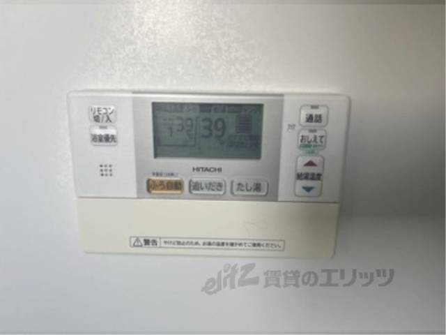 給湯器リモコン
