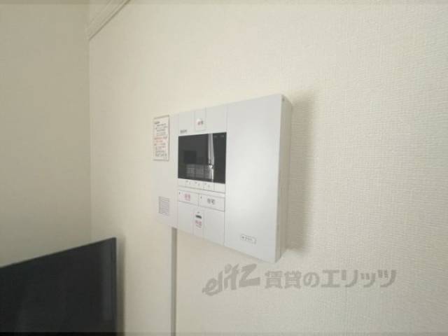 セコム