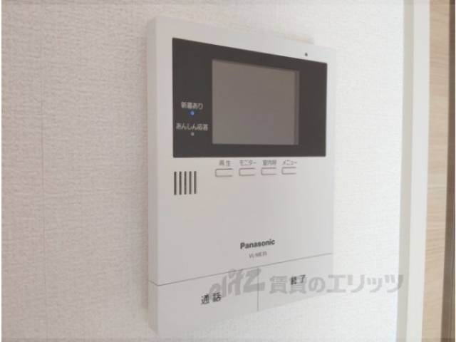 ＴＶモニターフォン