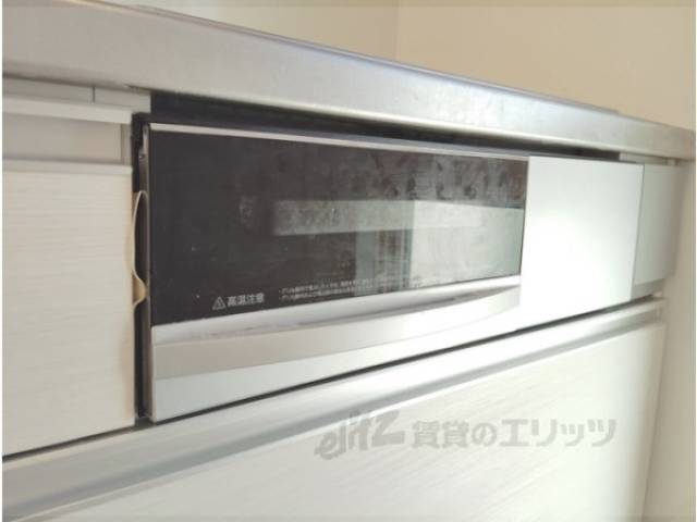 キッチン　グリル