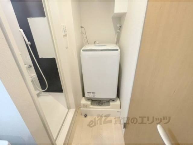 洗濯機置場