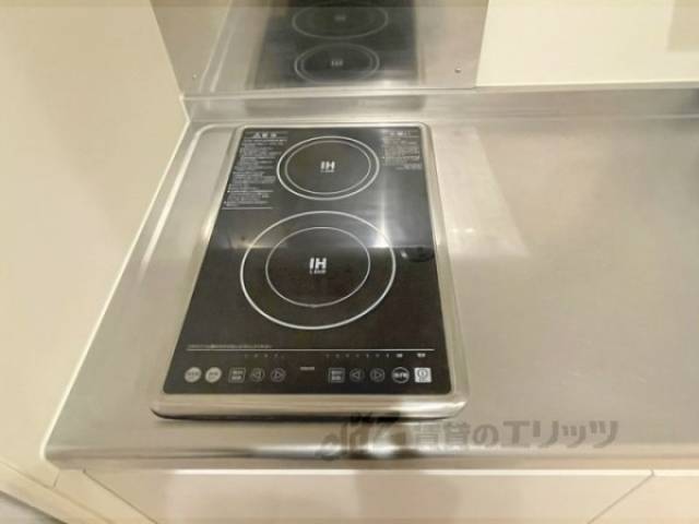 コンロ