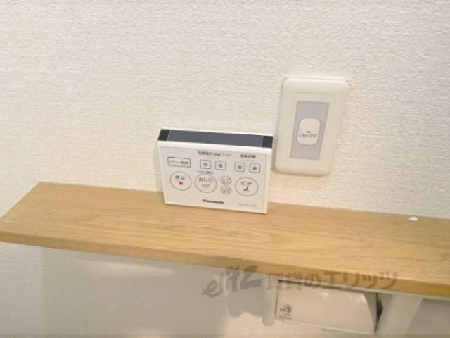 トイレ　洗浄リモコン