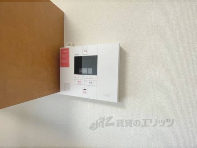 セコム