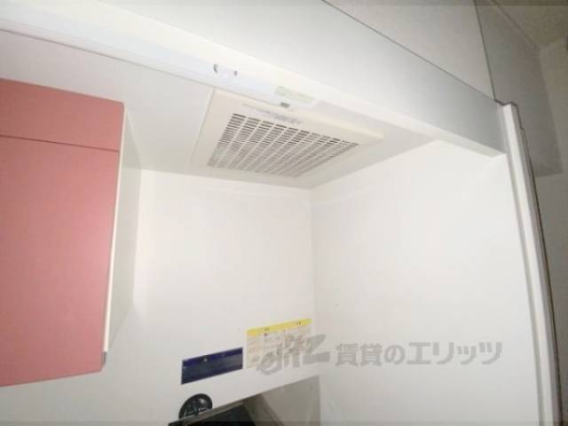 キッチン　換気扇