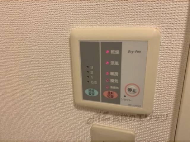 浴室乾燥機