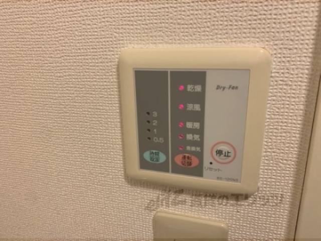 浴室乾燥機