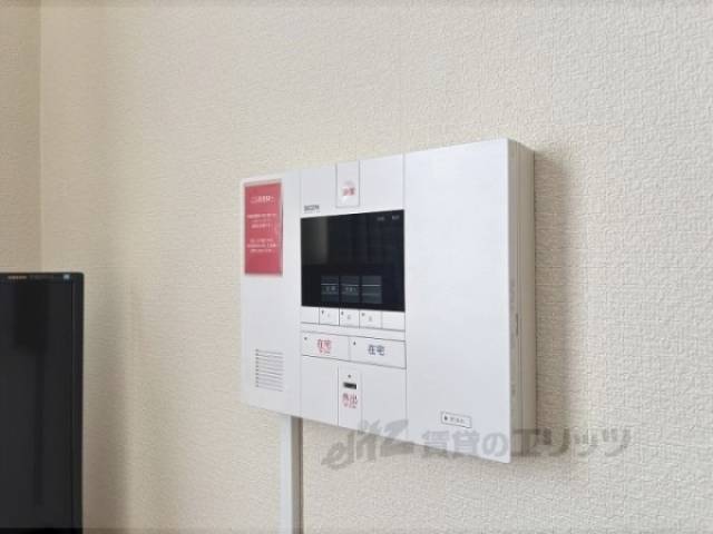 ホームセキュリティ