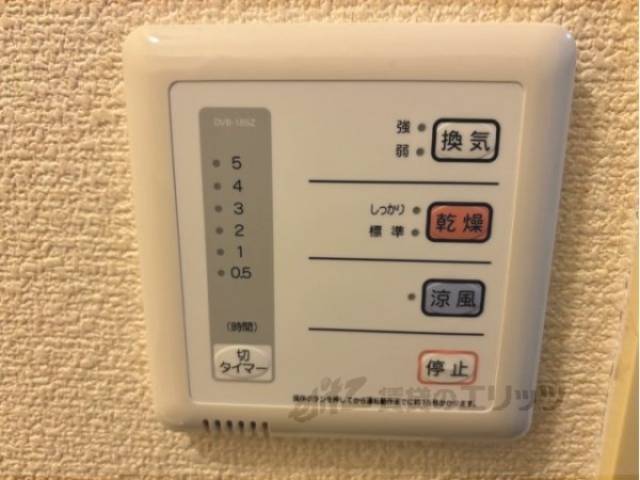 浴室乾燥機