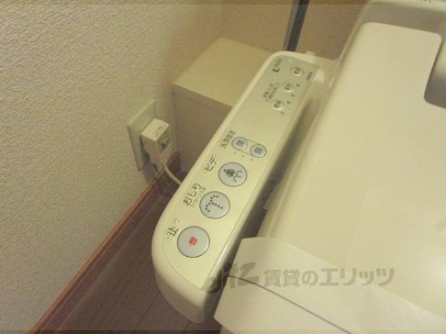 トイレ　リモコン