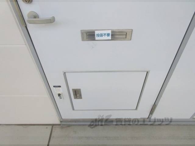 宅配ボックス