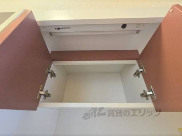 キッチン　上収納