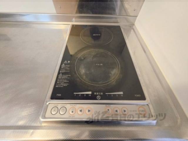 キッチン　ＩＨコンロ
