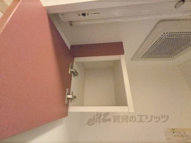 キッチン　上収納