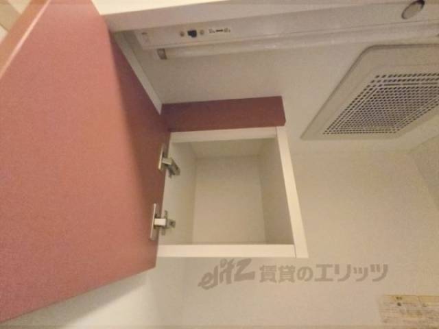 キッチン　上収納