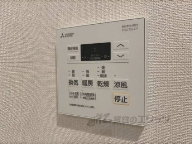 浴室乾燥機
