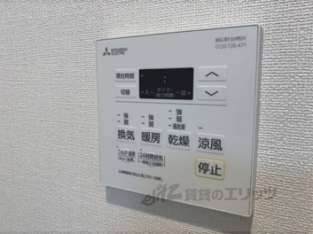 浴室乾燥機