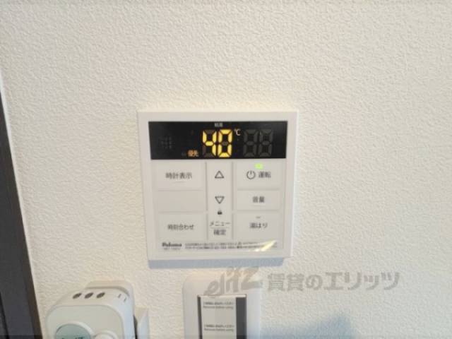 給湯器リモコン