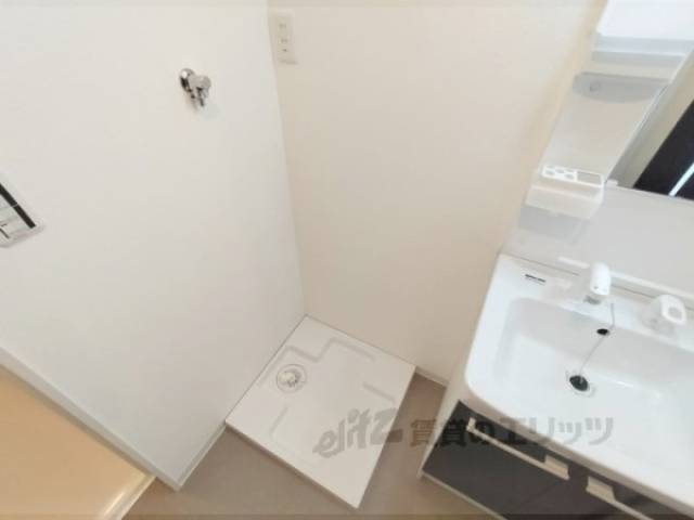 洗濯機置場