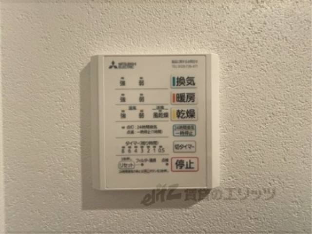 浴室乾燥機