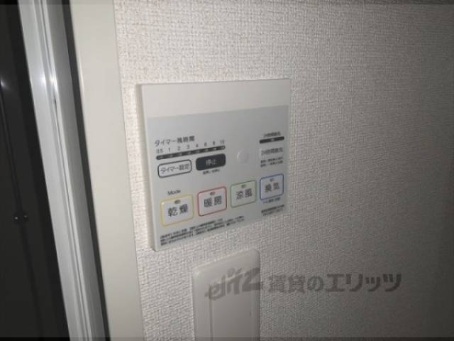 浴室乾燥機
