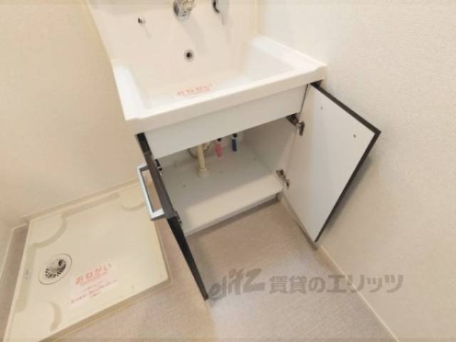 洗面所