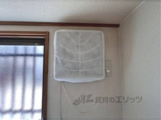 キッチン　換気扇