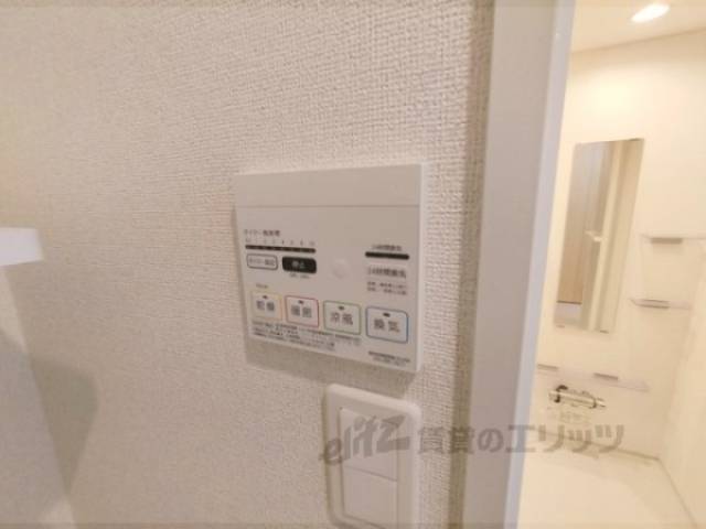 浴室乾燥機　リモコン