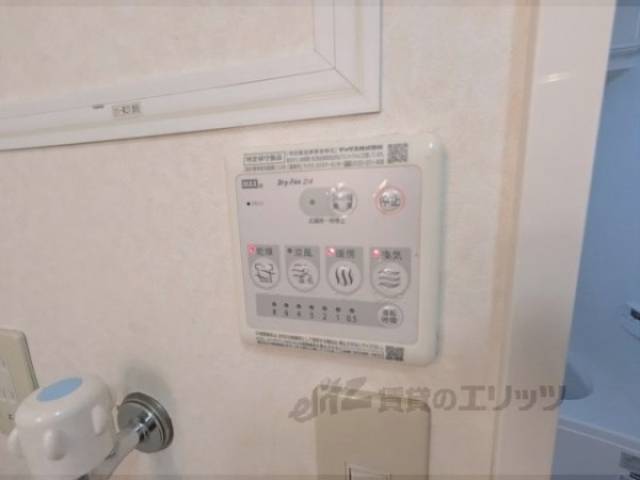 浴室乾燥機