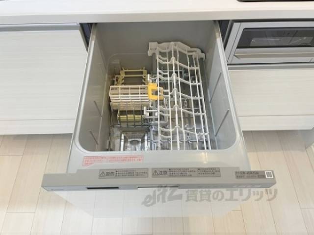 キッチン　食洗器