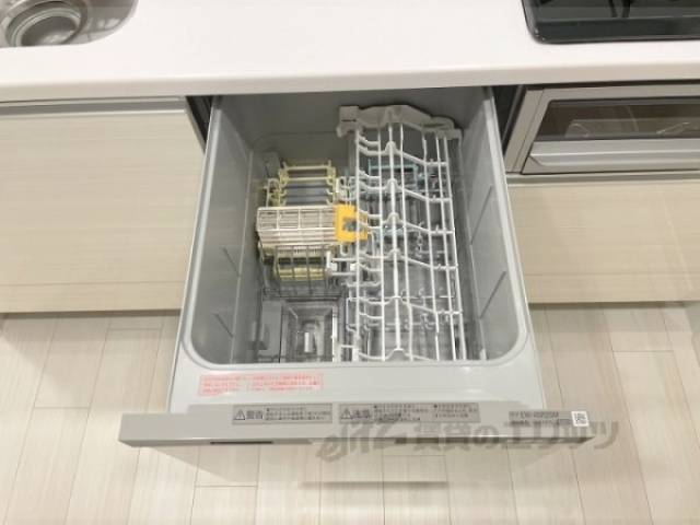 キッチン　食洗器
