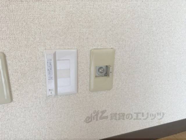 ガスコンセント