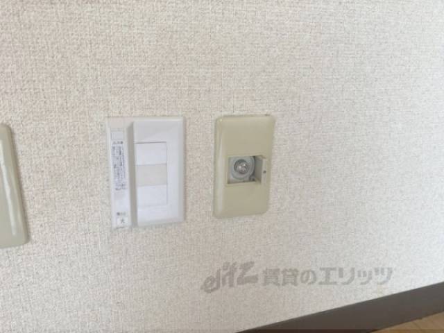 ガスコンセント