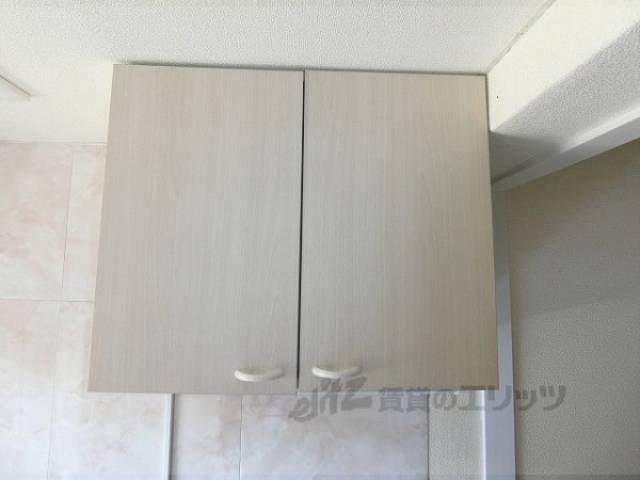 収納　キッチン上