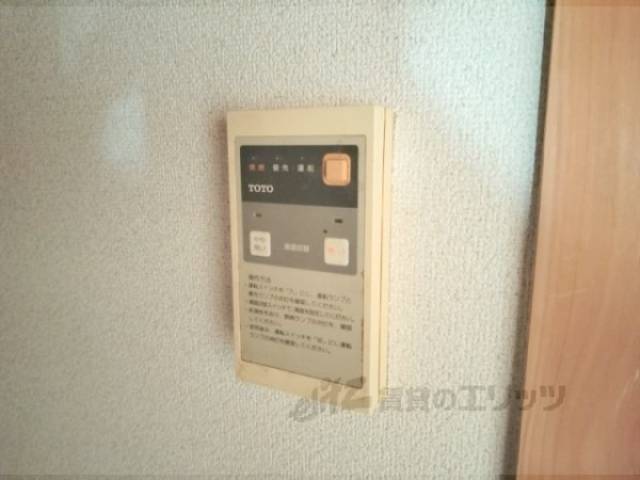 給湯器リモコン