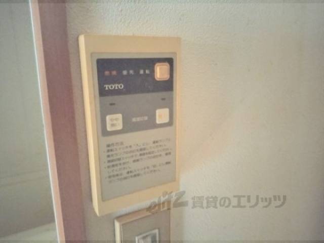 給湯器リモコン