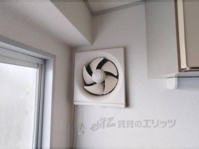 キッチン　換気扇