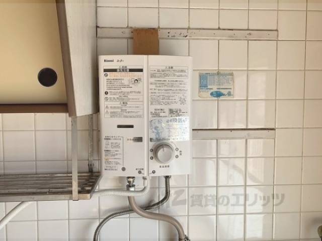 瞬間湯沸かし器